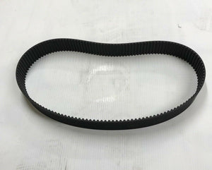 ULTIMA PRIMARY BELT DRIVE 2" REPLACEMENT BELT PART